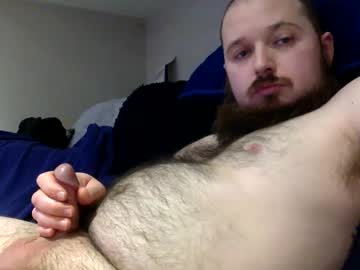 Icecoyotes March 27, 2025 Chaturbate stream image