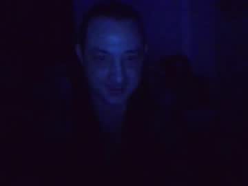 Itsshady March 27, 2025 Chaturbate stream image
