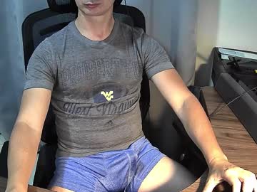 Joven322 March 27, 2025 Chaturbate stream image