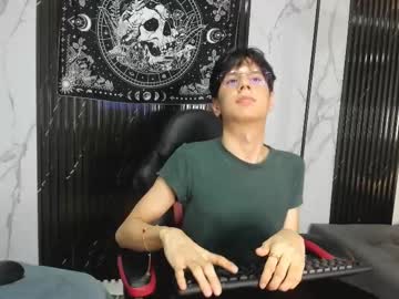 Luixdust March 27, 2025 Chaturbate stream image