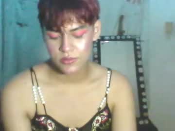 Princess__Hot_Foxxx March 27, 2025 Chaturbate stream image
