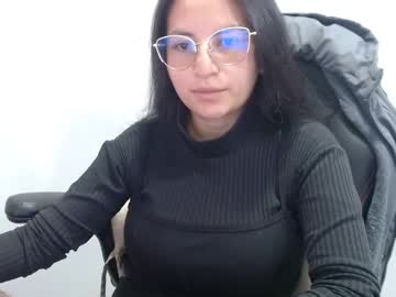 Nami_Mike March 27, 2025 Chaturbate stream image