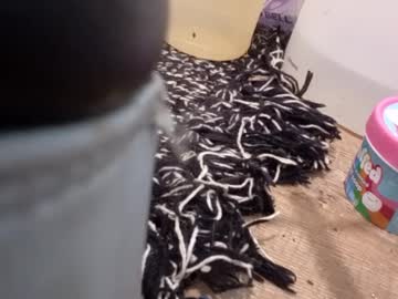 Dickseller123 March 27, 2025 Chaturbate stream image