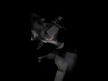 Leosmeow March 27, 2025 Chaturbate stream image