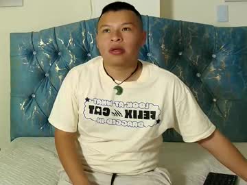 James_Muller_ March 27, 2025 Chaturbate stream image