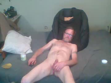 Ahardmaniam March 27, 2025 Chaturbate stream image