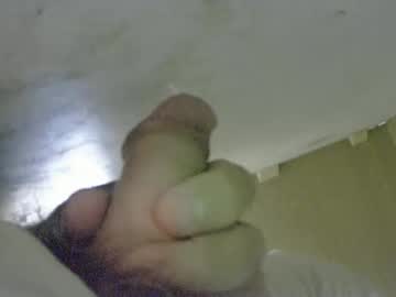 Ryanstone123 March 27, 2025 Chaturbate stream image