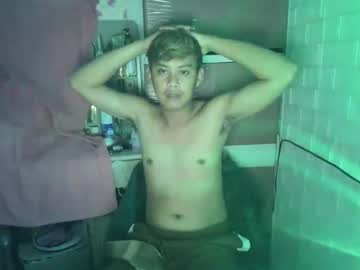 Pingkoy0517 March 27, 2025 Chaturbate stream image