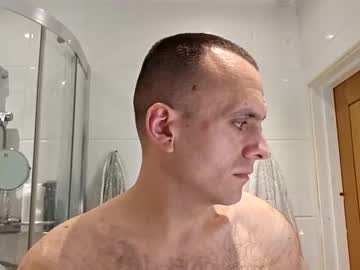Donkeyss169 March 27, 2025 Chaturbate stream image