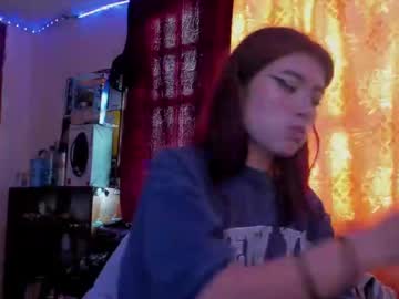 Giulietta_Edz March 27, 2025 Chaturbate stream image