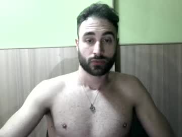 Tho147mas March 27, 2025 Chaturbate stream image