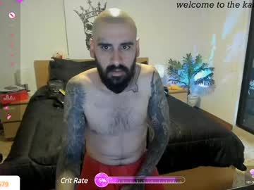 Kaiser679 March 27, 2025 Chaturbate stream image