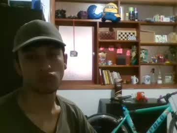 Ran_Swain_ March 27, 2025 Chaturbate stream image