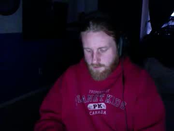 Tragicallyhard March 27, 2025 Chaturbate stream image