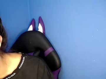 1kandylove March 28, 2025 Chaturbate stream image