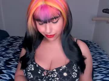 Xocurvyrae March 28, 2025 Chaturbate stream image