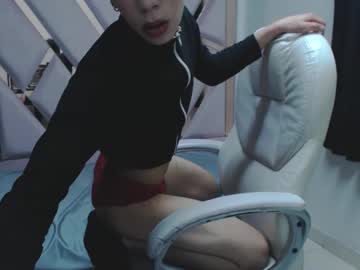 Chaniesmith69x March 28, 2025 Chaturbate stream image