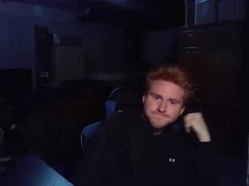 Kingoffootfetish March 28, 2025 Chaturbate stream image