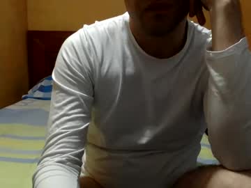 Yuquiao March 28, 2025 Chaturbate stream image