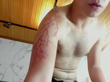 Anndrew_Nyx March 28, 2025 Chaturbate stream image