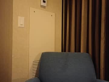 Cumguzzlingskank March 28, 2025 Chaturbate stream image