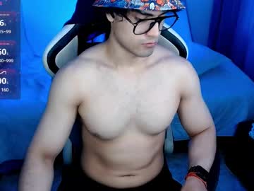 Astraeus_Aesthetic March 28, 2025 Chaturbate stream image