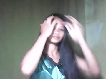 Babysunshine16 March 28, 2025 Chaturbate stream image
