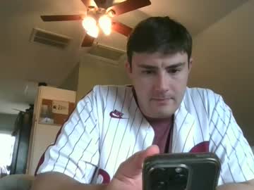 Mikedup_ March 28, 2025 Chaturbate stream image