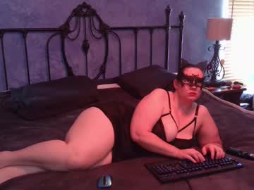 Hotcurves4000 March 28, 2025 Chaturbate stream image