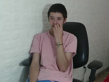Dantewil335 March 28, 2025 Chaturbate stream image