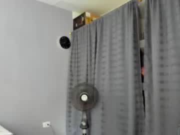 Curiososantiago04 March 28, 2025 Chaturbate stream image