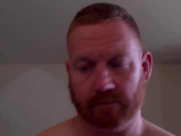 Wadonis33 March 28, 2025 Chaturbate stream image