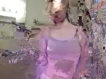 Surelycurvy March 28, 2025 Chaturbate stream image