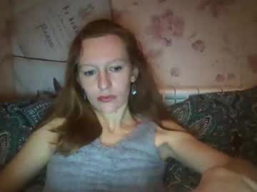 Alane26 March 28, 2025 Chaturbate stream image