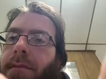 Deandickshire March 28, 2025 Chaturbate stream image