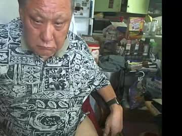 Islemagic March 28, 2025 Chaturbate stream image