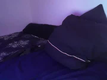 Longdong25y March 28, 2025 Chaturbate stream image