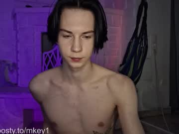 Meetmikee March 28, 2025 Chaturbate stream image