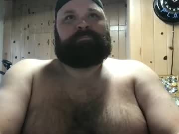 Kurtalert4 March 28, 2025 Chaturbate stream image