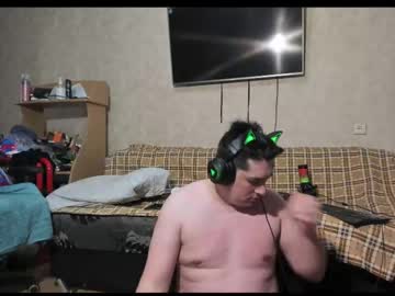 Pusyboywell March 28, 2025 Chaturbate stream image