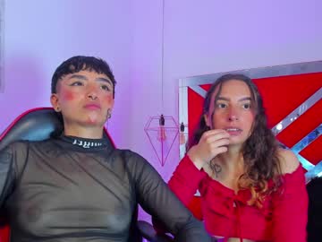 Ketamine_Extasis March 28, 2025 Chaturbate stream image