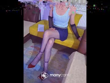 Westbalkon March 28, 2025 Chaturbate stream image