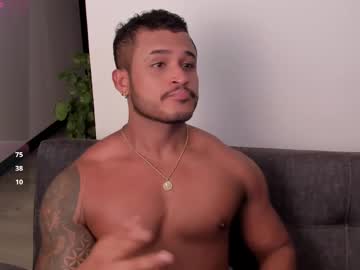 Adanvega13 March 29, 2025 Chaturbate stream image