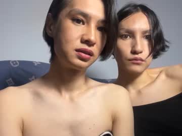 Angel24x March 29, 2025 Chaturbate stream image