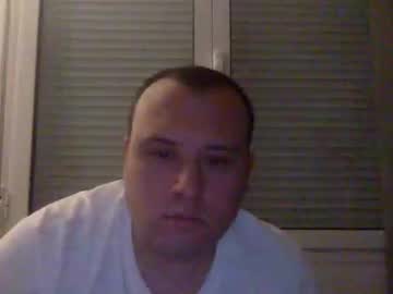 Dirme March 29, 2025 Chaturbate stream image