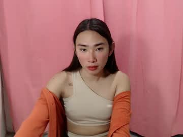 Ur_Pinay_Veroniecamarie March 29, 2025 Chaturbate stream image