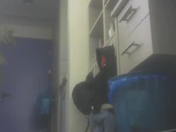 Kimonioss March 29, 2025 Chaturbate stream image