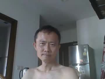 Leeminhao March 29, 2025 Chaturbate stream image