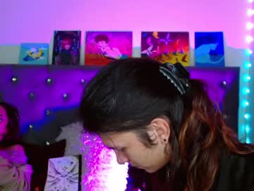 Celesteswett stream photo from March 29, 2025