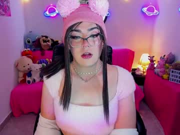 Michelle_Evanss__ March 29, 2025 Chaturbate stream image
